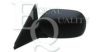 EQUAL QUALITY RS01514 Outside Mirror